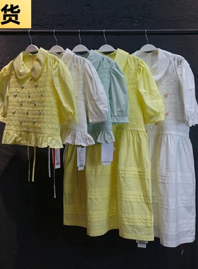 MONA可爱娃娃领上衣小个子黄色连衣裙仙女裙子小清新夏季新款