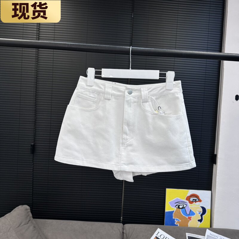 【现货】人鱼_大长腿夏日百搭韩版2024夏白色牛仔裙裤女下装