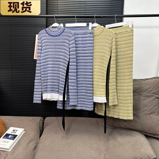 现货MONA毛衣裙子两件套秋洋气时尚修身显瘦复古网红条纹针织套装