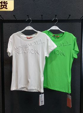 【现货】MS mini刺绣短袖字母t恤女夏基础款简约清新减龄圆领上衣