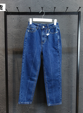 现货】MONA深蓝色小脚紧身显瘦直筒高腰九分牛仔裤女士春秋季新款