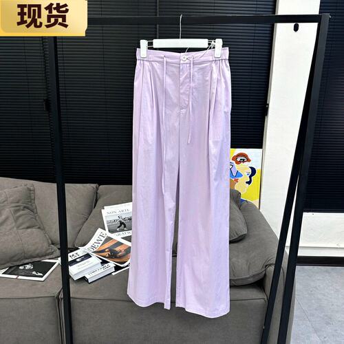 【现货】MS星黛露凉凉裤子夏天薄款休闲运动长裤女新款防晒裤