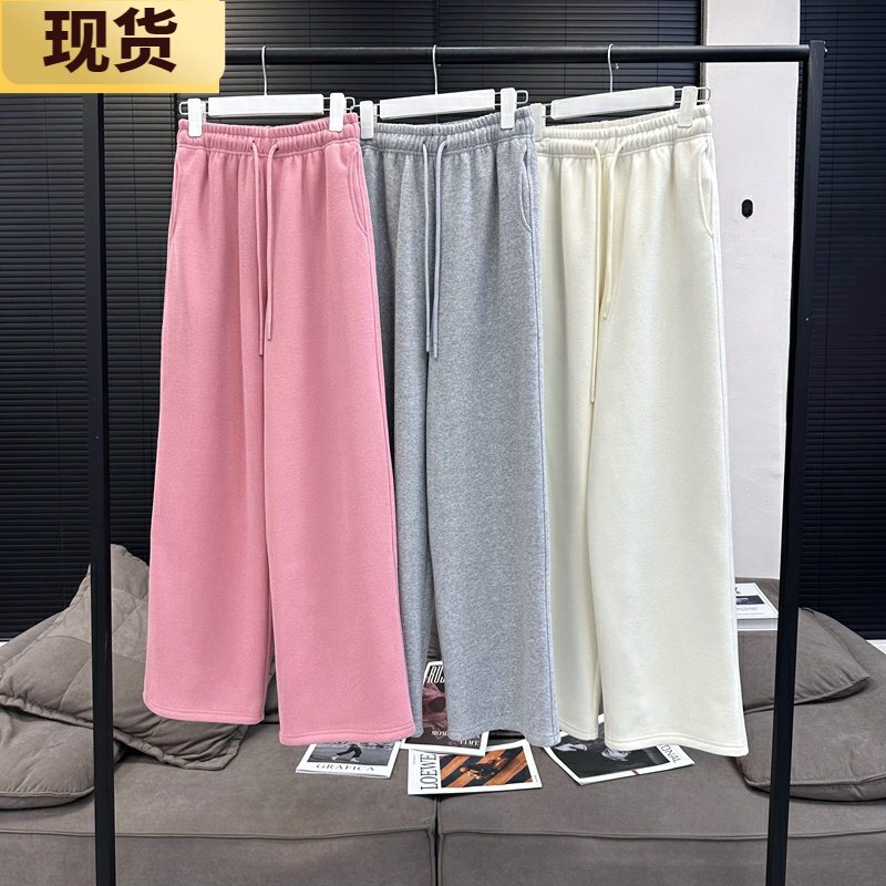 【现货】顽童人手两条480g超暖!Cityfree银狐绒续命卫裤休闲裤女,女装/女士精品,休闲裤,淘宝优惠券,粉丝福利购,淘宝优惠卷