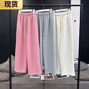 【现货】顽童人手两条480g超暖!Cityfree银狐绒续命卫裤休闲裤女