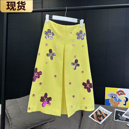 【现货】MS爱乐之城珠绣艺术重工特种绣半裙春夏女款半身裙