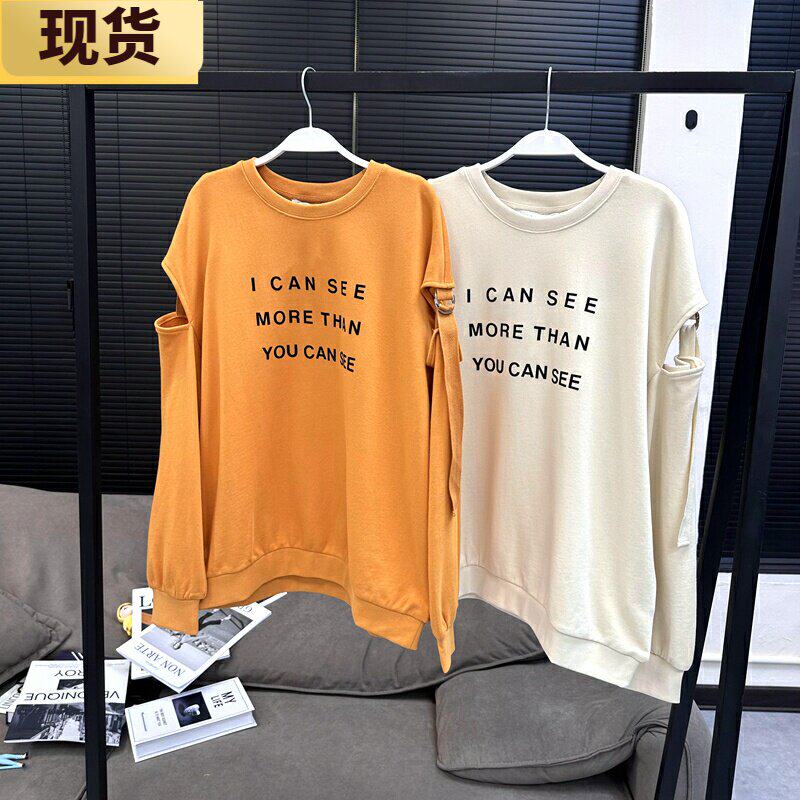 【现货】章章/relax时髦挖肩露手臂定染橘/奶酪白卫衣