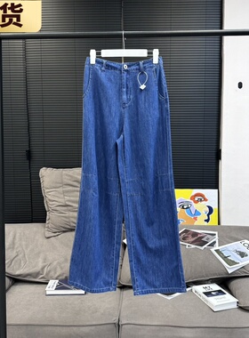 【现货】VC给夏天准备的莱赛尔牛仔凉凉裤 RK242013