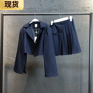 【现货】阿希 弹簧别针西装套装女春季新款韩版气质半身裙两件套
