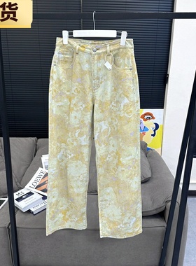 【现货】】VC黄油画滤镜印花黄色牛仔裤休闲裤女夏季新款