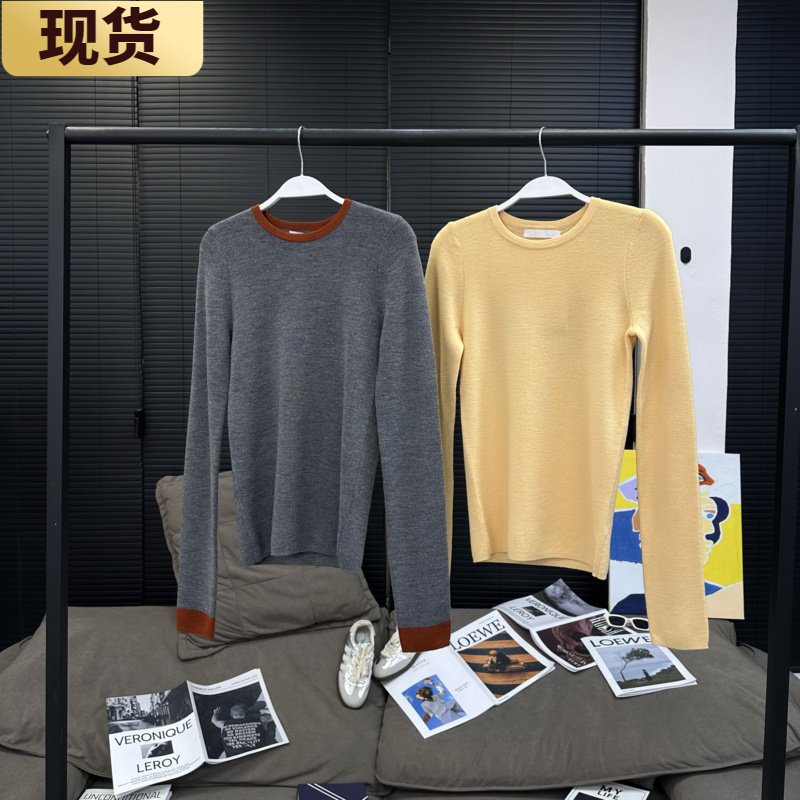 【现货】章章12/09 20:00 德国扬子可机洗2/48超细全羊毛打底衫