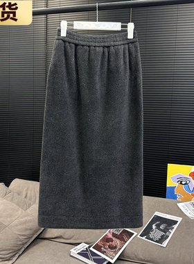 【现货】MS暖冬云粒绒半裙冬季新款显瘦百搭摇粒绒休闲裤子