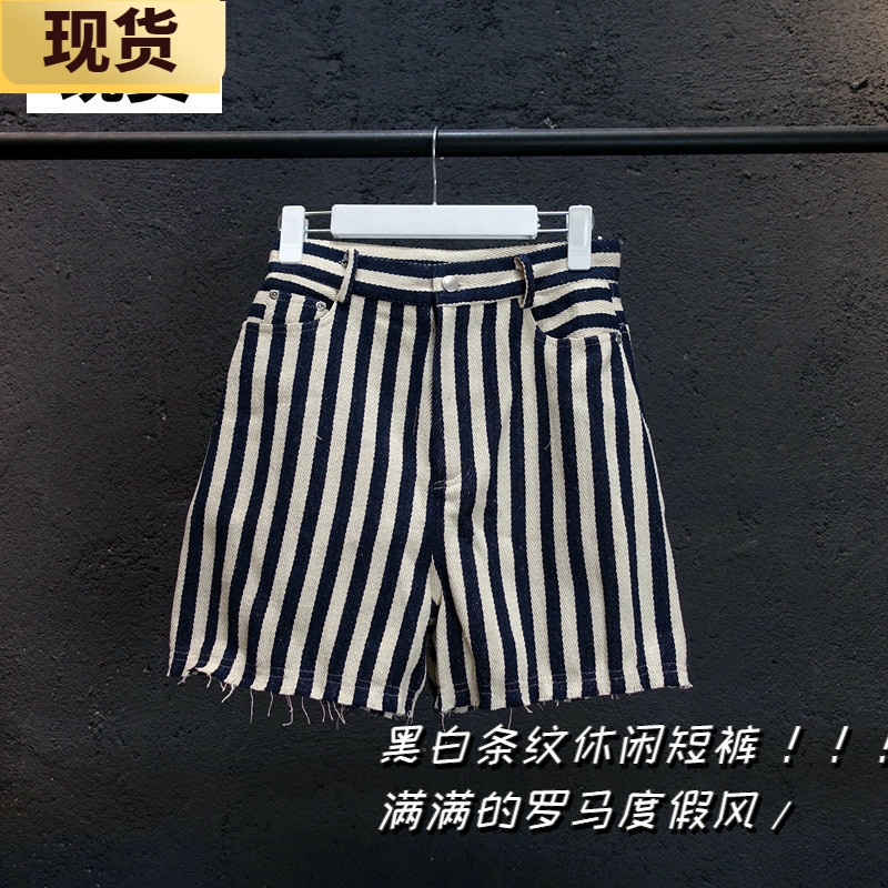 条纹休闲风短裤磨边裤