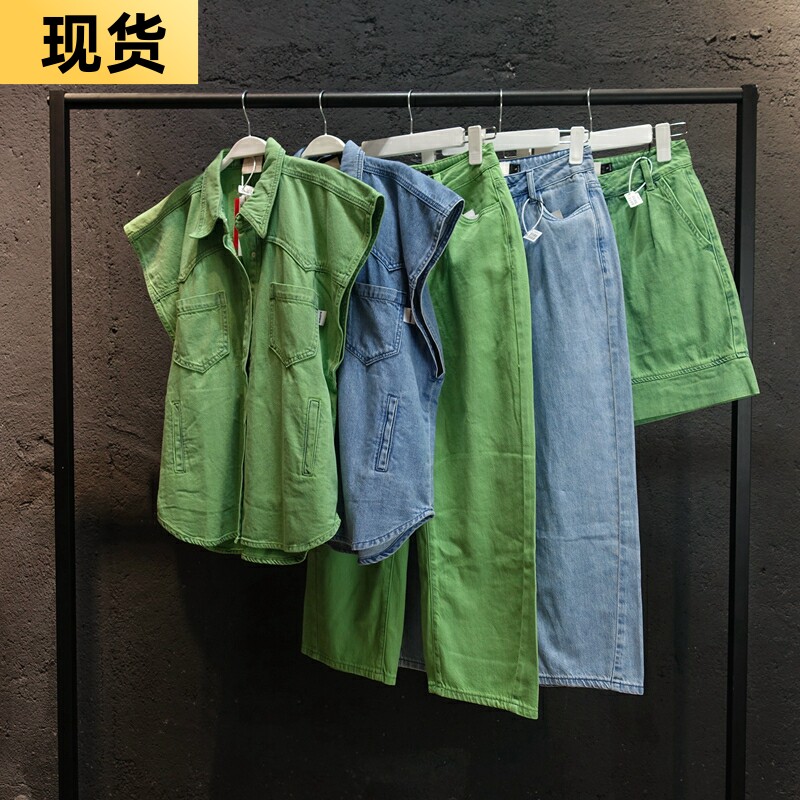 MONA牛仔长裤短裤休闲时尚两件套装外套薄款女士短外套无袖夏季