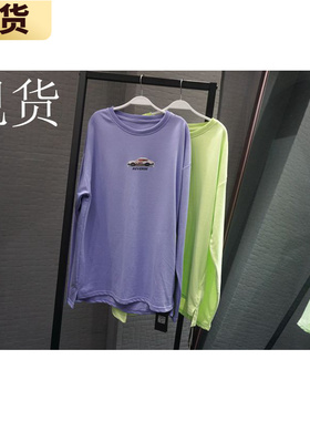 【现货】VC 紫色长袖恤女夏新款韩版中长款宽松上衣潮