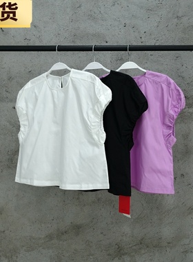 MONA白色泡泡袖上衣女短款夏季设计感小众法式复古百搭显瘦衬衣