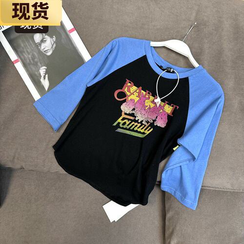 渐变兔插肩撞色中袖tee