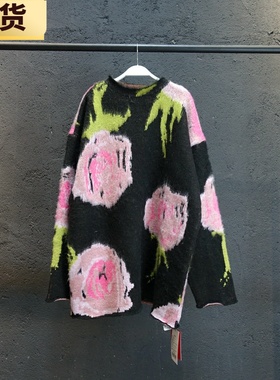 【现货】MONA毛衣女宽松外穿秋冬慵懒风复古提花中长款套头针织上