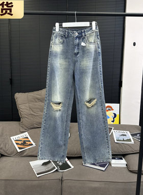 现货//VC dover逛街之持续好穿的破洞牛仔裤 RK242323