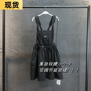 MONA网红同款 黑色收腰小个子可调节背带裙连衣裙春夏季小个子
