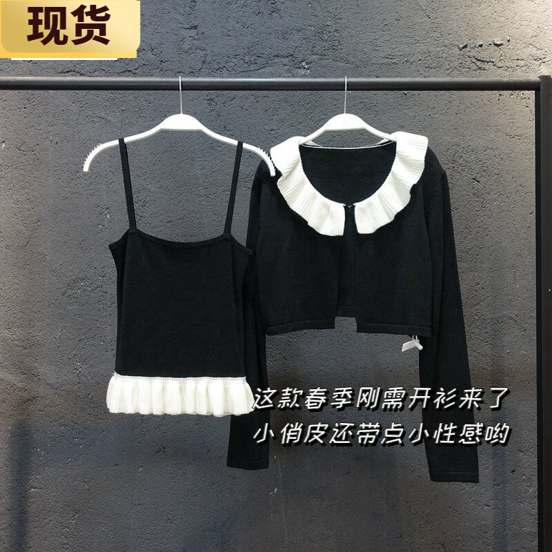 黑白花边针织开衫套装