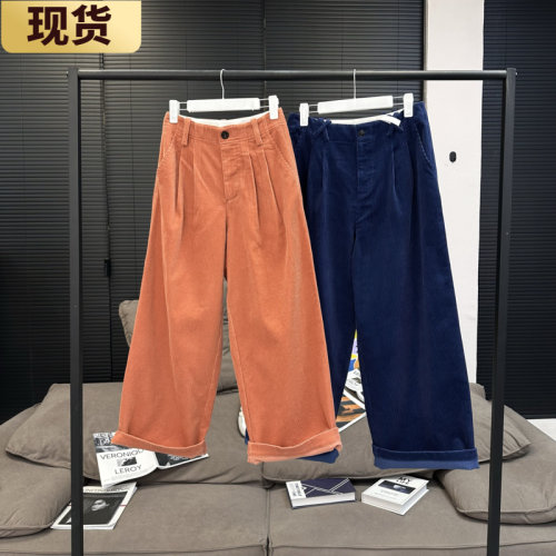 现货/MS卡美罗焦糖布鲁斯全棉灯芯绒休闲裤高腰直筒显瘦长裤