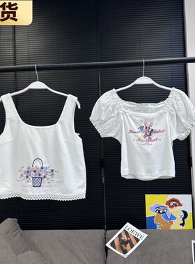【现货】MS兔叽花园少女刺绣小上衣春夏款甜欲俏皮感背心短袖T恤