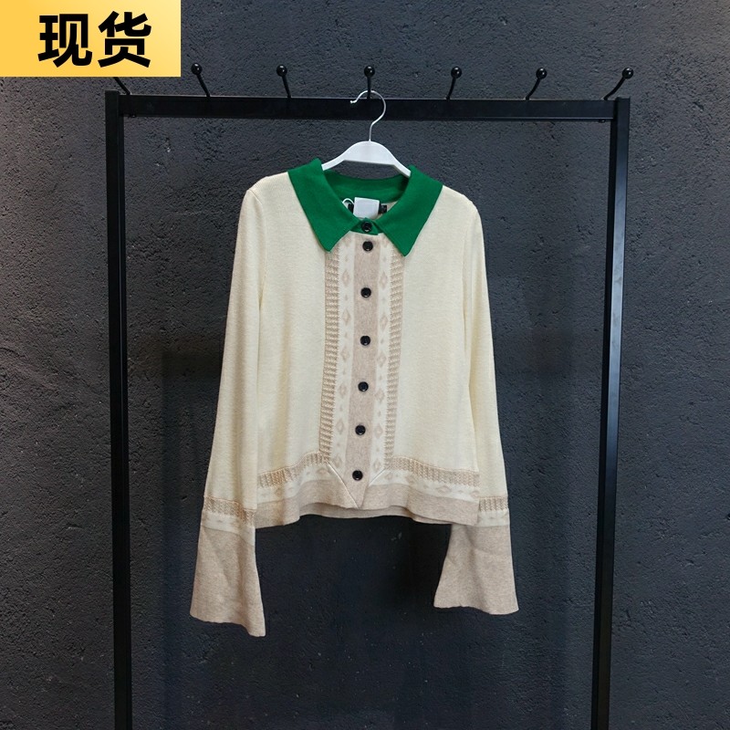 MONA早秋薄款修身开衫长袖针织衫外套上衣外搭女士秋款新款,女装/女士精品,毛针织衫,淘宝优惠券,粉丝福利购,淘宝优惠卷