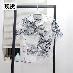 【现货】MONA套装女新款夏季洋气减龄时尚半身裙衬衫气质网红两件