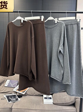 【现货】4P日常慵懒 row风卷边针织套装 灰色毛衣通勤休闲