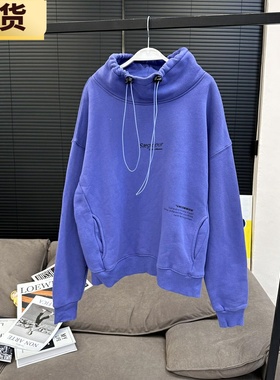 【现货】VC 可以调节领子的蓝紫色卫衣 内搭也可以增加少女感