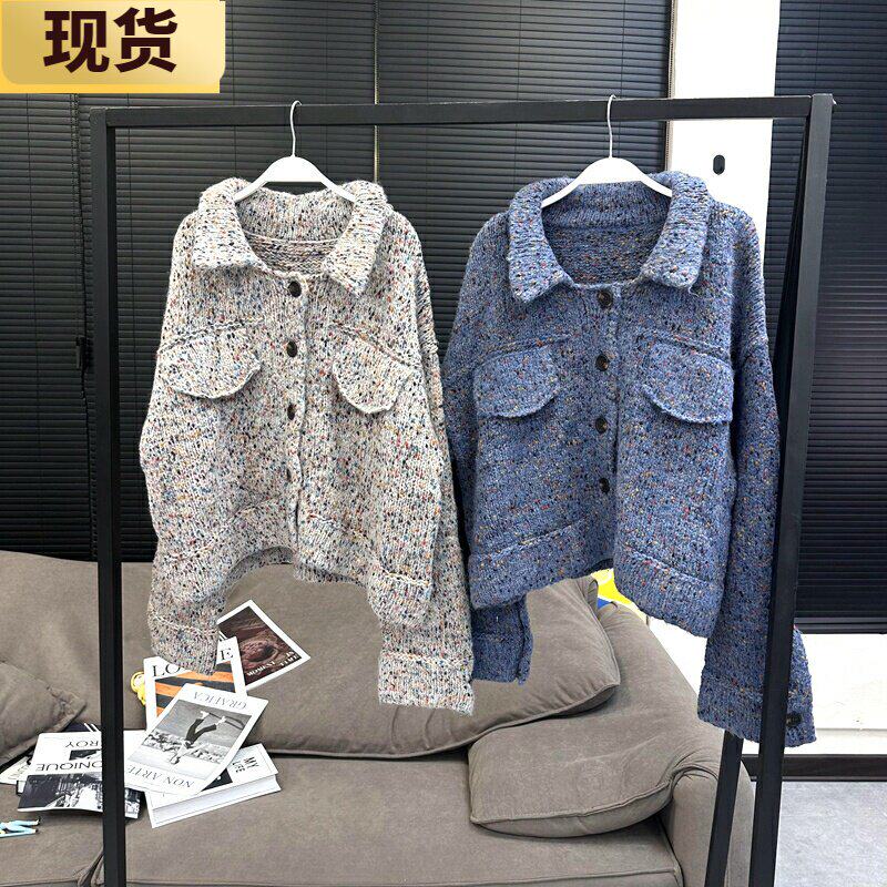 【现货】VC小香香星星彩点毛衣外套女冬慵懒风加厚毛针织衫