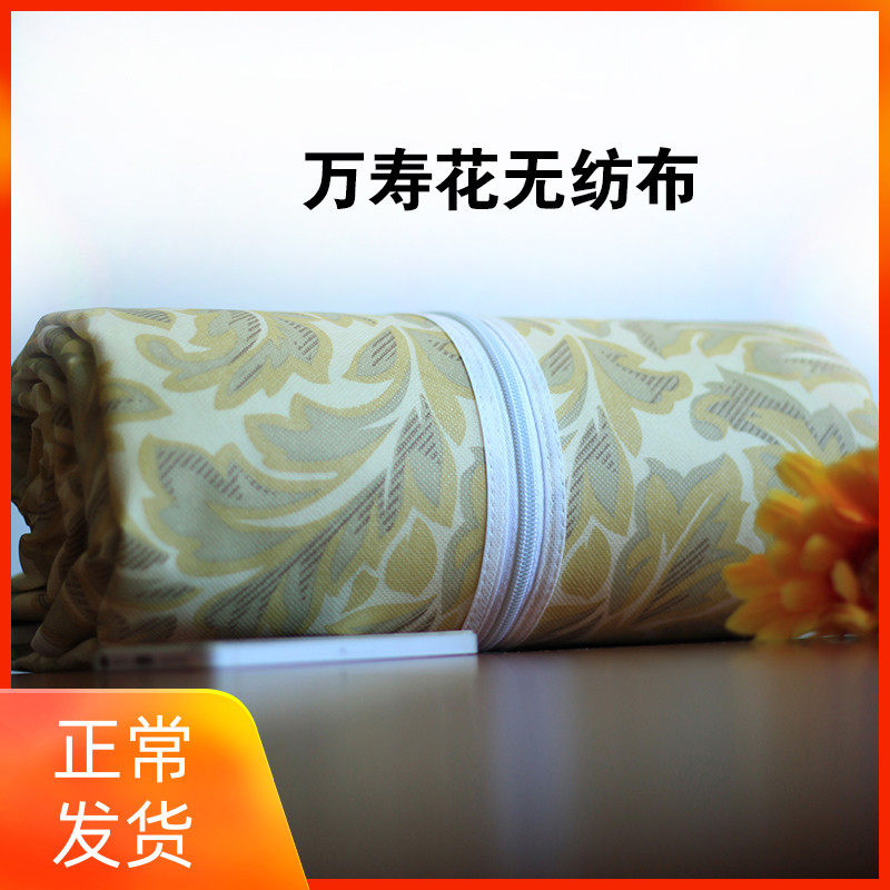 单卖布套空间大师美之高简易衣柜布套子衣橱罩外罩防尘无纺布套子|msdalam kategori perabot kediaman, kabinet, almari pakaian mudah - dari Buy2taobao.com untuk memberikan perkhidmatan ejen Taobao profesional membeli