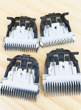 宠物电推剪不剃光加厚留毛刀头3 6 9 12mm狗狗剃毛器陶瓷厚刀