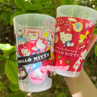 漱口杯杯子三丽鸥可爱大容量