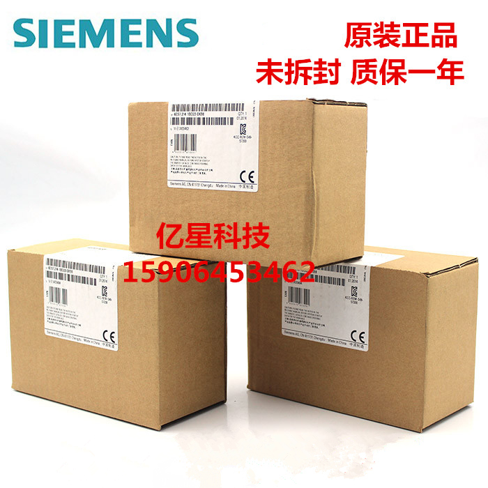 全新S7PLC模块EM235 6ES7 235-0KD22-0XA8原装未拆封现货