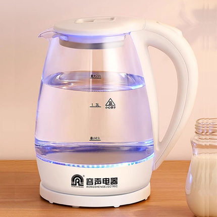 容声玻璃电热水壶2L家用大容量蓝光烧水壶养生壶煮茶壶办公自断电