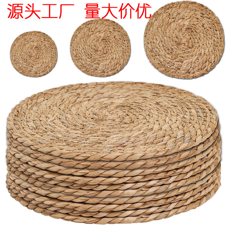 家用手工编织餐垫日式田园隔热茶杯垫子餐桌茶几草编圆形碗垫盘垫,餐饮具,餐垫,淘宝优惠券,粉丝福利购,淘宝优惠卷