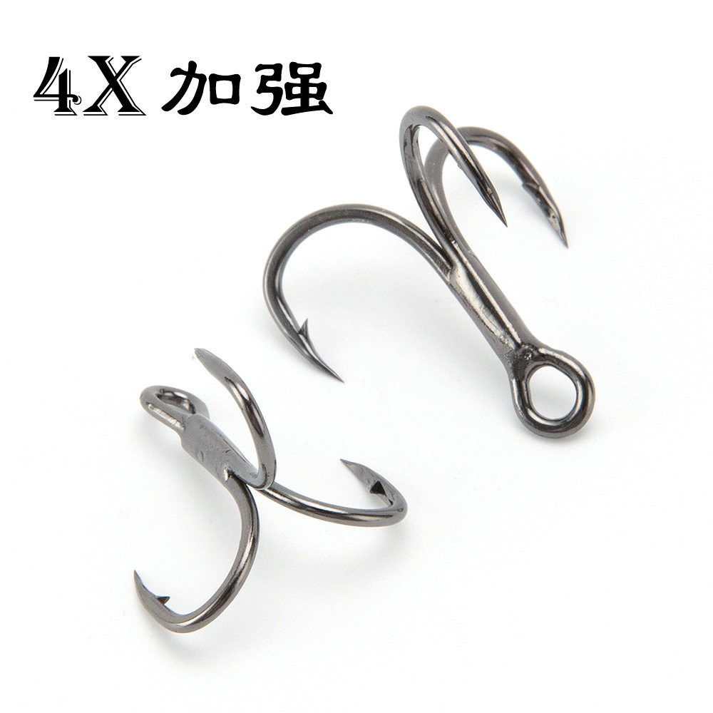 路亚4倍加强三本钩血槽钩防腐蚀黑镍倒刺锋利假饵钩淡海水鱼钩批,户外/登山/野营/旅行用品,鱼钩,淘宝优惠券,粉丝福利购,淘宝优惠卷