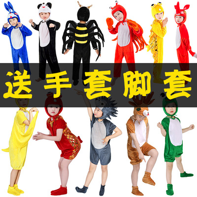 演出服表演服金璇舞艺