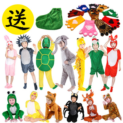 金璇舞艺男女通用卡通厂家表演服