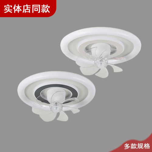 雷士照明吸顶风扇灯14416静影如风系列现代餐厅卧室灯摇头扇