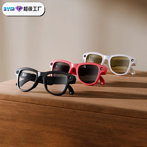 M02智能眼镜800W反向充WiFi翻译