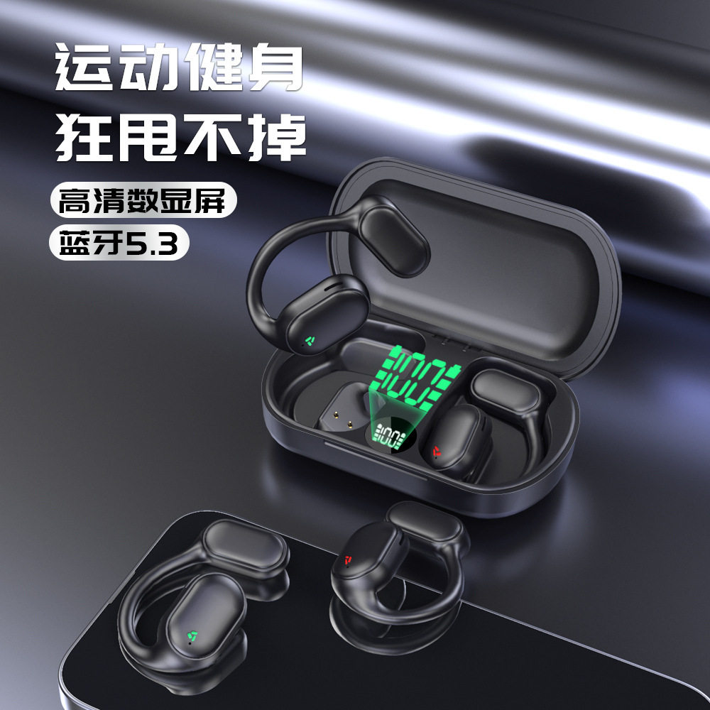 不入耳无线蓝牙耳机空气传导双耳跑步运动防掉手机平板笔记本通用