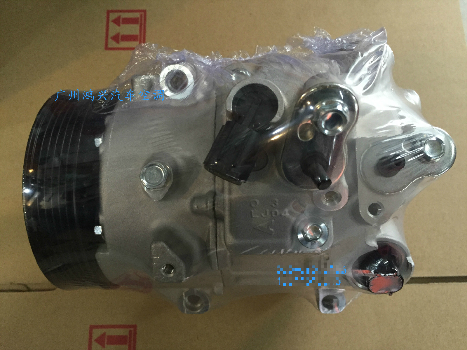 丰田12款凯美瑞2.0 凯美瑞2.5空调压缩机/冷气泵/空调泵质保一年