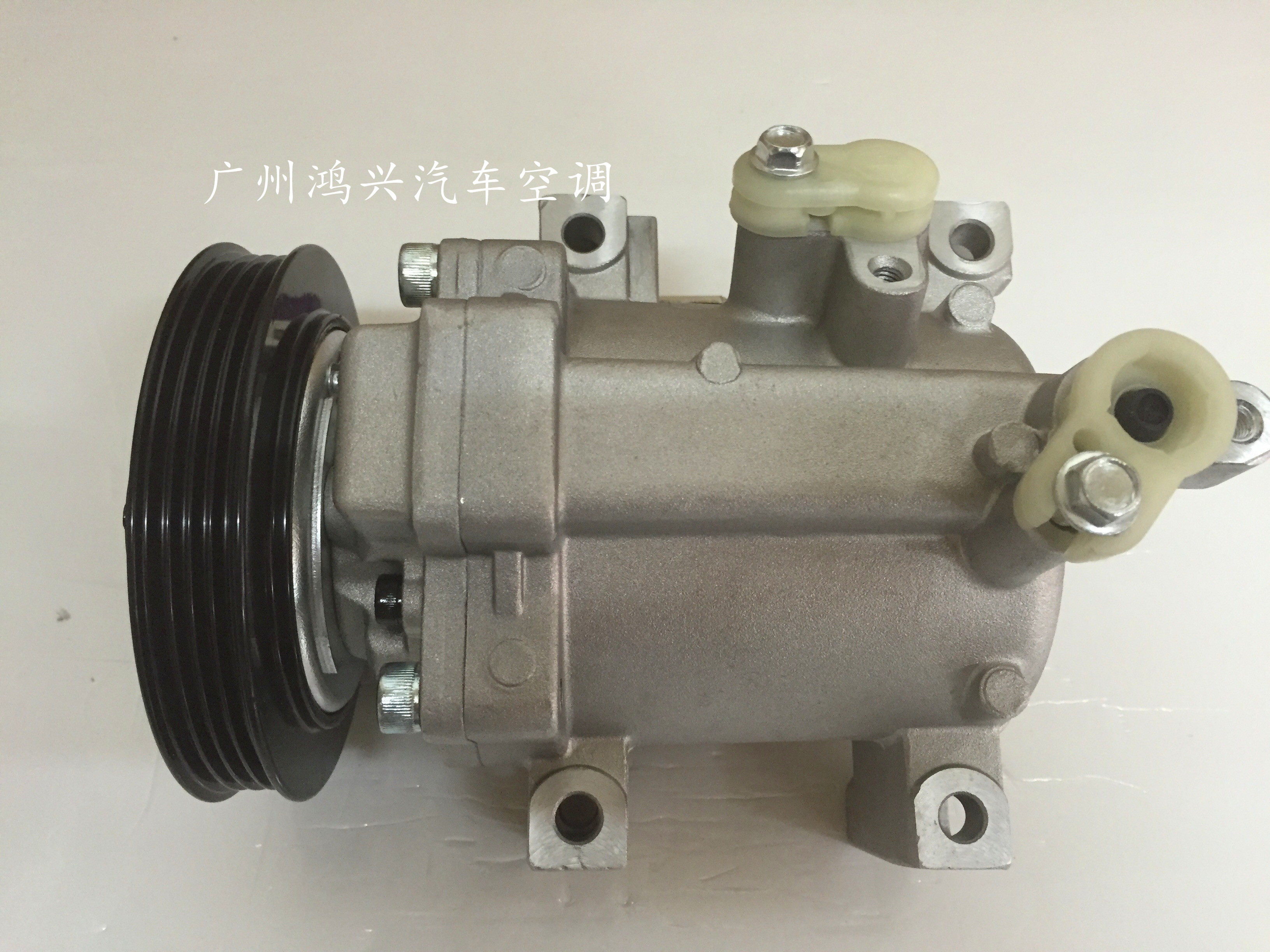 长城腾翼C30 酷熊 炫丽 空调压缩机 冷气泵 空调泵 质保一年,汽车零部件/养护/美容/维保,压缩机及空调部件,淘宝优惠券,粉丝福利购,淘宝优惠卷