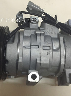 06-07年款丰田威驰空调压缩机06威驰冷气泵06威驰空调泵 质保一年