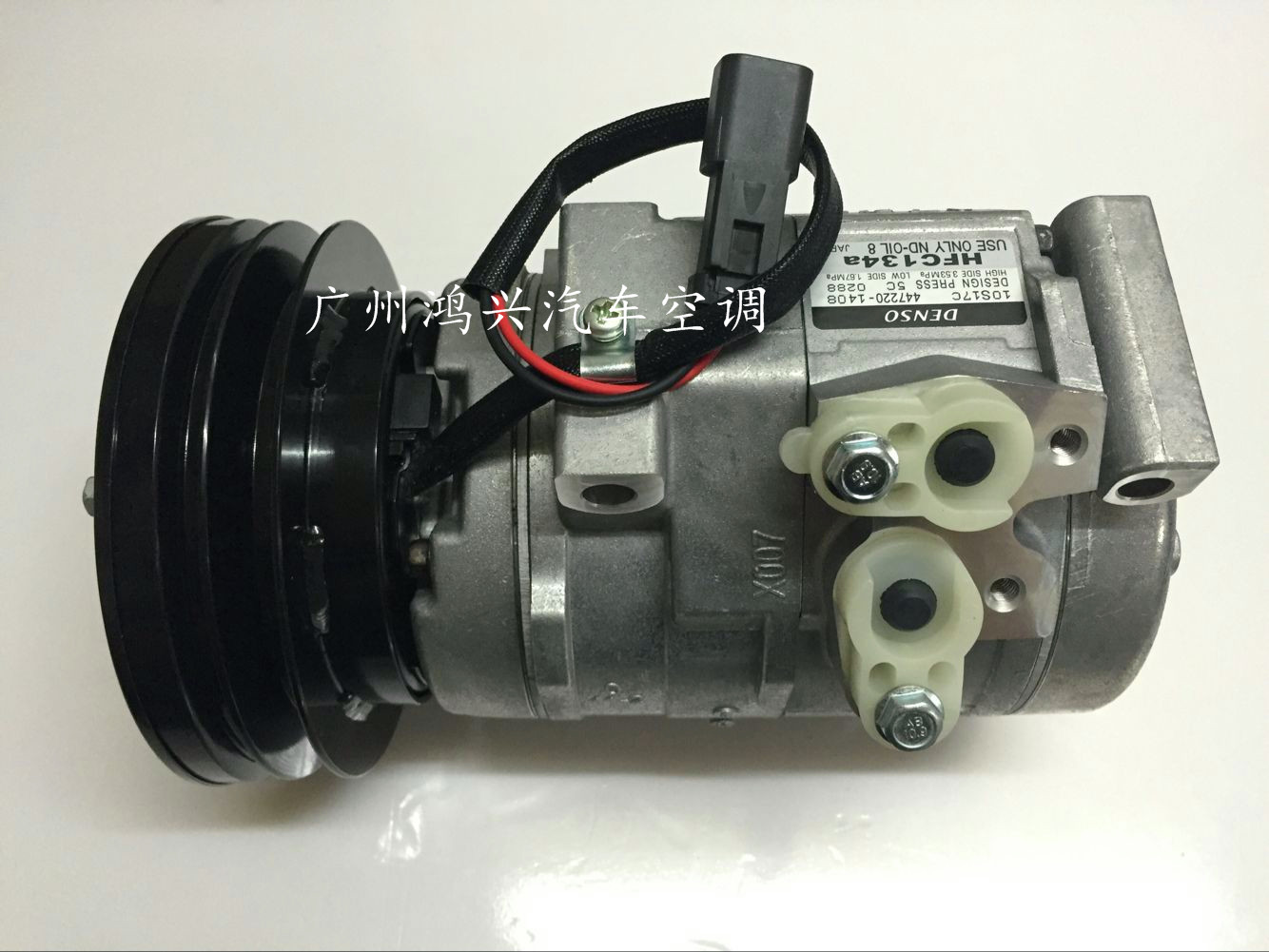 卡特CAT E 320DC 312C 311C 315C挖掘机空调压缩机 空调泵 冷气泵