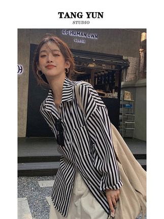TANG黑白条纹衬衫女ins潮2025春季新款宽松复古港味设计感小众上