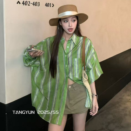 TANG绿条纹廓形防晒宽松长袖衬衫女夏季新款休闲韩系衬衣外套女潮