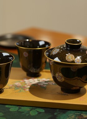 宜兴紫砂 女士茶器抹茶釉紫砂胎盖碗黑金皮球花180cc茶具茶碗家用